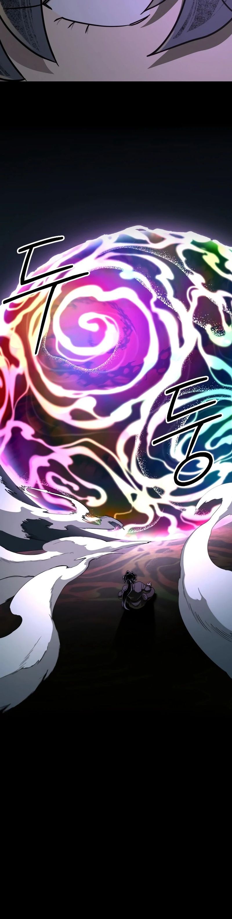 Return Of The Mount Hua Sect, Chapter 163 image 07